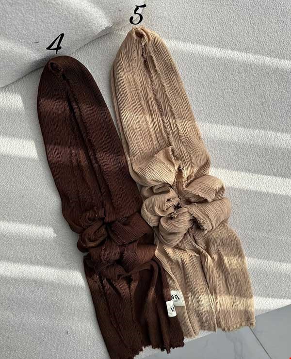 شال برشکا دور ریش