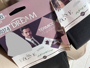 ساق شلواری و جوراب شلواری داخل خز