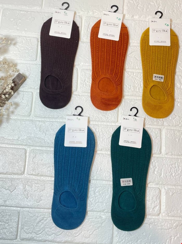 جوراب کالج خارجی