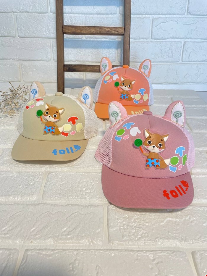 کلاه پشت توری روباه بچگانه چراغدار