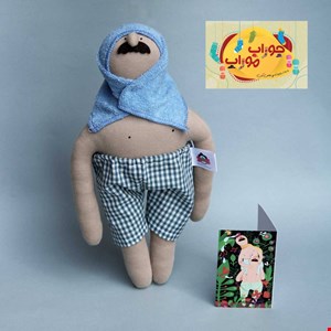 عروسک طیب و طاهر 