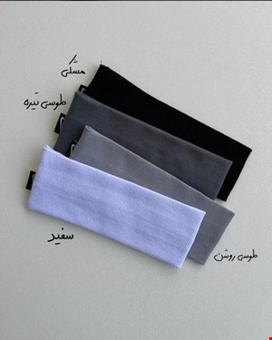 هدبند کبریتی اعلا