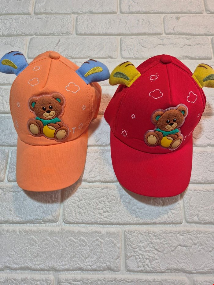 کلاه خرسی گوشدار