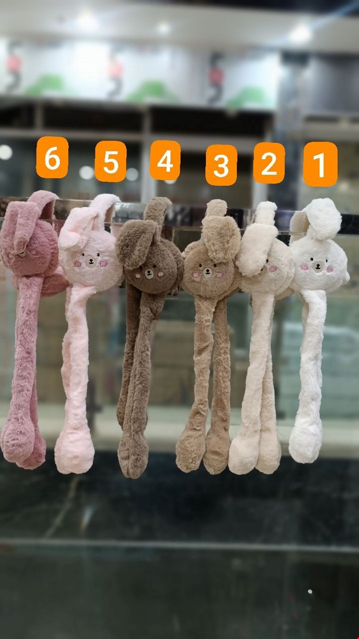 گوشبند پمپی وارداتی صدا دار