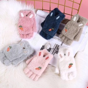 دستکش کلاهدار وارداتی هویج