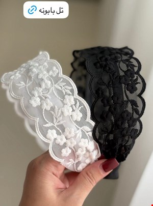 تل گیپور بابونه