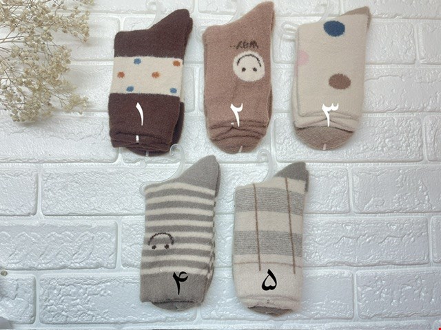 جوراب زمستانه ۲