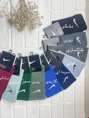 جوراب ساق بلند نایک
