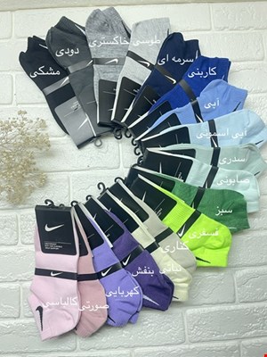 جوراب مچی نایک