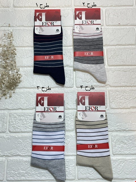 جوراب ساق بلند مردانه برند efor 2