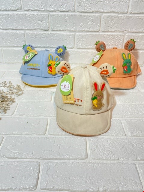 کلاه نقاب دار نوزادی