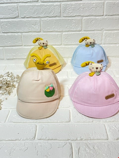 کلاه نقاب دار نوزادی ۲