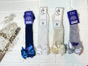 جوراب لونه زنبوری بزرگسال