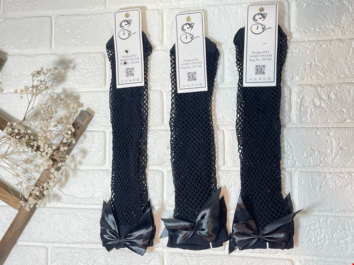 جوراب لونه زنبوری مشکی